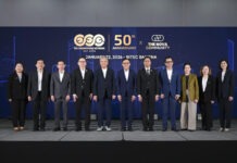 50 ปี EEC เปิดเวที Re:Build พลิกอาคารเดิม ลดคาร์บอนได้สูงสุด 50% สู่เป้า Net Zero ไทย 2050