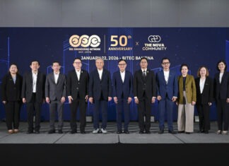 50 ปี EEC เปิดเวที Re:Build พลิกอาคารเดิม ลดคาร์บอนได้สูงสุด 50% สู่เป้า Net Zero ไทย 2050