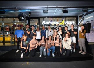 บานาน่า รัน เปิด เดอะ สปอร์ตส์ ดิสทริคต์ ย่านพาราไดซ์ พร้อมจัดกิจกรรมวิ่งในอนาคต