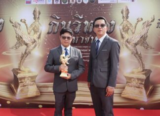 บริษัท เอ็น-แอคเคาน์ติ้ง แอนด์ คอนซีลเลอร์ จำกัด นำทัพรับรางวัล “กินรีทอง” มหาชน ครั้งที่ 11 ประจำปี 2569