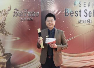 ตัวจริงเรื่องดูแลผิว! แบรนด์ ดร.เจิ้น คว้ารางวัล Asean Best Seller Awards 2025