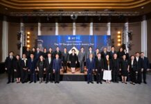 “พาณิชย์” ปลื้ม “บางกอกเจมส์” โตสวนกระแส เตรียมจัดงานครั้งที่ 73 อย่างยิ่งใหญ่ คาดเงินสะพัดกว่า 150 ล้านดอลลาร์สหรัฐ