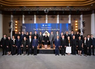 “พาณิชย์” ปลื้ม “บางกอกเจมส์” โตสวนกระแส เตรียมจัดงานครั้งที่ 73 อย่างยิ่งใหญ่ คาดเงินสะพัดกว่า 150 ล้านดอลลาร์สหรัฐ