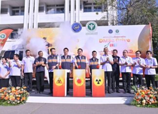 รมว.สธ.เปิดศูนย์ตอบโต้เหตุฉุกเฉินด้านห้องปฏิบัติการและรังสี LERT พร้อมปล่อยคาราวาน “รถโมบายแล็บ” ลงพื้นที่สุ่มเก็บตัวอย่างอาหารและน้ำทั่วประเทศ