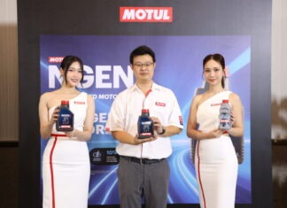 Motul เปิดตัวผลิตภัณฑ์ใหม่ “NGEN Hybrid” น้ำมันหล่อลื่นรถยนต์ไฮบริด