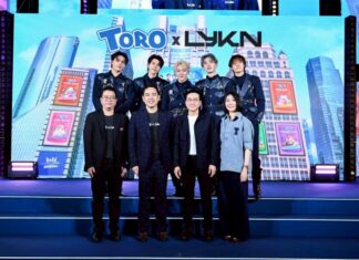 แบรนด์ TORO เปิดตัวผลิตภัณฑ์ใหม่ “อาหารแมว TORO” คว้า 5 หนุ่ม วง LYKN ขึ้นแท่นพรีเซ็นเตอร์