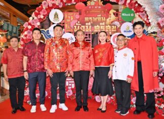 เมืองสุขสยาม ณ ไอคอนสยาม ต้อนรับเทศกาลตรุษจีนปีม้าไฟ ในงาน สุขสยาม “มหัศจรรย์ ตรุษจีน มั่งมี ศรีสุข”