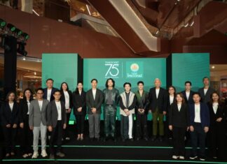 ประกันภัยไทยวิวัฒน์ ก้าวสู่ปีที่ 75 เปิดนวัตกรรมประกันภัยยุคใหม่