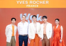 Yves Rocher เปิดบทใหม่ของ Botanical Beauty เปิดตัว “Glow Energie” ไลน์อัปสกินแคร์ใหม่ล่าสุดจากฝรั่งเศส