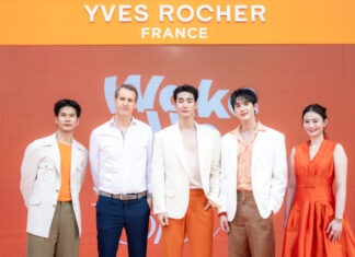 Yves Rocher เปิดบทใหม่ของ Botanical Beauty เปิดตัว “Glow Energie” ไลน์อัปสกินแคร์ใหม่ล่าสุดจากฝรั่งเศส