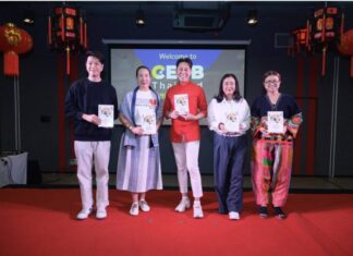 ยิบอินซอย เปิดตัว CEFB ถ่ายทอดองค์ความรู้ผู้ประกอบการธุรกิจร้านอาหาร