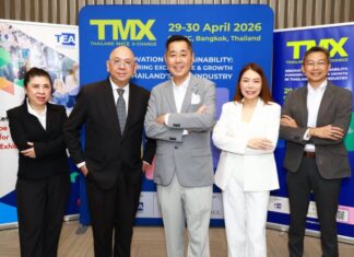 สมาคมการแสดงสินค้า (ไทย) กางโรดแมปไมซ์ไทย 2569–2570 ชูยุทธศาสตร์ “นวัตกรรม–ความยั่งยืน” ตั้งเป้า TMX 2026 ดึงผู้ร่วมงาน 4,000 ราย