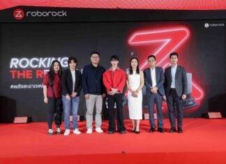 Roborock จัดงาน “Rocking the Real Clean” เปิดตัวหุ่นยนต์ดูดฝุ่น และเครื่องดูดฝุ่น นวัตกรรมสุดล้ำ