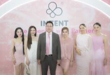 iHERB GROUP จัดงาน Inzent Elite Opening เปิดตัวผลิตภัณฑ์ใหม่ เชื่อดันยอดขายปี 2569 ทะลุ 2,000 ล้านบาท