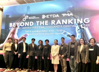 “ETDA ผนึก TMA” เปิดเวที “Beyond the Ranking” ปลดล็อกศักยภาพ วางยุทธศาสตร์ดิจิทัลไทยสู่ TOP ของโลก