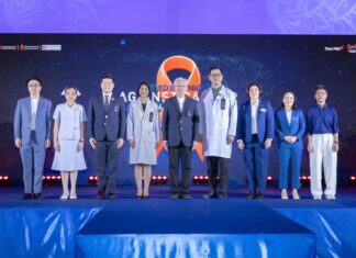 โรงพยาบาลจุฬาภรณ์ ราชวิทยาลัยจุฬาภรณ์ จัดกิจกรรมเสวนาเนื่องในวันมะเร็งโลก 2569