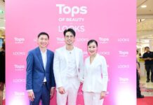 ยาสีฟันเซ็นม่า เปิดตัว “บอย ปกรณ์” พรีเซนเตอร์คนแรก พร้อมจับมือ Tops เพิ่มช่องทางจำหน่ายทั่วประเทศ