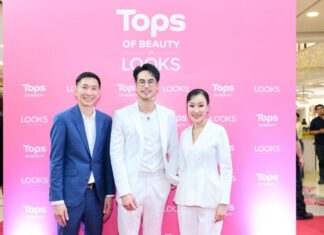 ยาสีฟันเซ็นม่า เปิดตัว “บอย ปกรณ์” พรีเซนเตอร์คนแรก พร้อมจับมือ Tops เพิ่มช่องทางจำหน่ายทั่วประเทศ