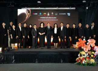 วธ.ขยายเครือข่ายหนุนศิลปะร่วมสมัยไทยก้าวสู่สากล