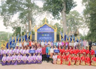 “ตานก๋วยสลาก 222 ปี ไท-ยวนสระบุรี” ยิ่งใหญ่ ขบวนแห่วัฒนธรรมงดงาม สืบสานศรัทธาชุมชน
