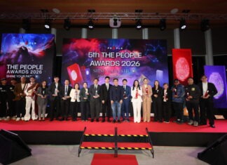 The People Awards 2026 ร่วมฉลองพลังของผู้คนที่เปล่งประกายบนเส้นทางของตัวเอง ภายใต้แนวคิด “Shine Your Path”