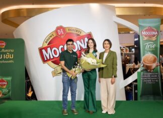 มงลงที่ “ณิชา“ พรีเซนเตอร์คนใหม่ของ Moccona Trio Espresso แค่จิบชีวิตก็เปลี่ยน!