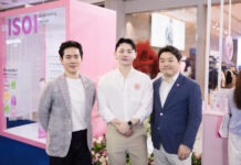 HACK BEAUTY LAB เปิดตัวผลิตภัณฑ์ใหม่จาก 5 แบรนด์ดัง ภายใต้คอนเซ็ปต์ “HACK YOUR SKIN 3.3”