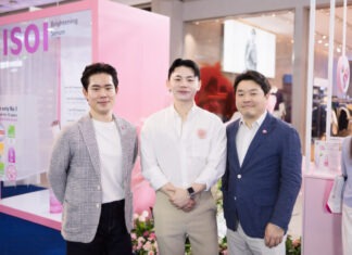 HACK BEAUTY LAB เปิดตัวผลิตภัณฑ์ใหม่จาก 5 แบรนด์ดัง ภายใต้คอนเซ็ปต์ “HACK YOUR SKIN 3.3”