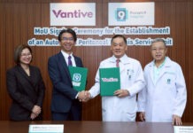 รพ.พระรามเก้า จับมือ แวนทีฟ เปิดบริการ “ล้างไตทางช่องท้องด้วยเครื่องอัตโนมัติ” เพิ่มทางเลือกใหม่ สู่คุณภาพชีวิตที่ดีขึ้น