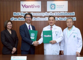 รพ.พระรามเก้า จับมือ แวนทีฟ เปิดบริการ “ล้างไตทางช่องท้องด้วยเครื่องอัตโนมัติ” เพิ่มทางเลือกใหม่ สู่คุณภาพชีวิตที่ดีขึ้น