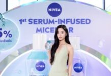นีเวีย ตอกย้ำผู้นำสกินแคร์ เปิดตัว “NIVEA Derma Acne Care Micellar Water +5% Serum” พร้อมเปิดตัวพรีเซ็นเตอร์ “ตู ต้นตะวัน”