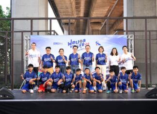 BEM – กทพ. เปิดสนาม ‘ฟุตบอลปันสุข สนุกรอบสายทาง’ ซีซัน 2 เดินหน้ายกระดับคุณภาพชีวิตด้วยกีฬา