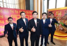 “ไวไว” ฉลองครบรอบ 54 ปี “ทุกวัยมีไวไว” เปิดวิสัยทัศน์แบรนด์ พร้อมส่ง “WaiWai WOW” 3 รสชาติใหม่ เขย่าตลาดบะหมี่กึ่งสำเร็จรูป