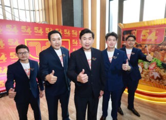 “ไวไว” ฉลองครบรอบ 54 ปี “ทุกวัยมีไวไว” เปิดวิสัยทัศน์แบรนด์ พร้อมส่ง “WaiWai WOW” 3 รสชาติใหม่ เขย่าตลาดบะหมี่กึ่งสำเร็จรูป