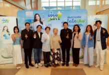 COCOLOVE ร่วมกับ มศว จัดกิจกรรม Cocolove Viral Ads Contest 2026 ประกวดคลิปสร้างสรรค์ผ่านมุมมองใหม่ Gen Z