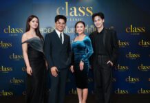 Class Clinic เปิดตัว Friend คู่แรก คว้า “ต้าวหยอง ระเบียบวาทะศิลป์ – เดนิส เจลีลชา” สะท้อนความมั่นใจของคนยุคใหม่