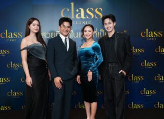 Class Clinic เปิดตัว Friend คู่แรก คว้า “ต้าวหยอง ระเบียบวาทะศิลป์ – เดนิส เจลีลชา” สะท้อนความมั่นใจของคนยุคใหม่