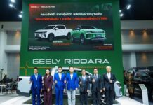 RIDDARA ยกทัพกระบะพลังงานใหม่ บุกงาน Motor Show 2026 พร้อมเซอร์ไพรส์ประกาศปรับลดราคารุ่น RD6 สูงสุด 160,000 บาท
