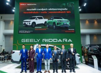 RIDDARA ยกทัพกระบะพลังงานใหม่ บุกงาน Motor Show 2026 พร้อมเซอร์ไพรส์ประกาศปรับลดราคารุ่น RD6 สูงสุด 160,000 บาท