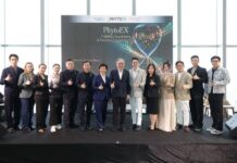 สวทช. ประกาศความสำเร็จเปิดตัวแพลตฟอร์ม “PhytoEX” ปั้นสมุนไพรไทยสู่ผลิตภัณฑ์ชะลอวัยระดับโลก