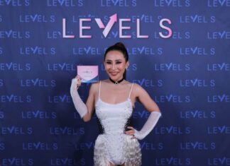 “ลาล่า” เผยสูตรใหม่ LEVEL S (S Time) เสิร์ฟลุคสุดจึ้ง พร้อมปล่อย MV ซิงเกิ้ลล่าสุด