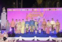 สุดยิ่งใหญ่! งานวัฒนธรรมสองฝั่งเจ้าพระยา มหาเจษฎาบดินทร์ ประจำปี ๒๕๖๙