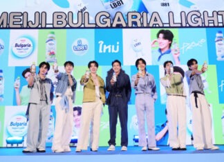 เมจิ บัลแกเรีย ดึง PROXIE ขึ้นแท่นพรีเซ็นเตอร์ใหม่ในรอบ 13 ปี! ประกบเจมส์ จิ เปิดตัว “เมจิ บัลแกเรีย ไลท์”