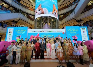 เซ็นทรัลพัฒนา ดันสงกรานต์สู่เทศกาลโลก ปลุก Festival Economy ไทย เชื่อม Culture-Entertainment-Tourism