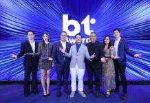 BT Beartai ตอกย้ำผู้นำสื่อเทคโนโลยีไทย เปิดเวที The 2nd BT Awards ยกย่องนวัตกรรมสร้าง Impact ระดับประเทศ