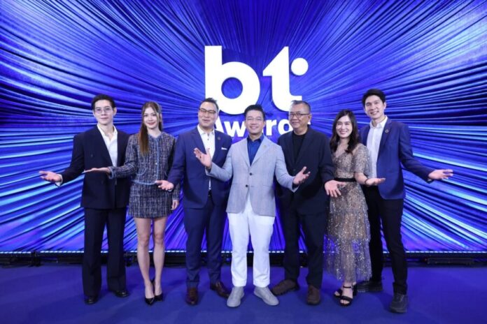 FB_IMG_1773632263954