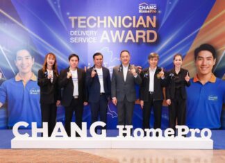 โฮมโปรยกระดับ “CHANG HomePro” จัดงาน Technician and Delivery Service Award 2025