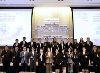 สสว.ผนึกกำลังภาคีเครือข่ายจัดใหญ่! “OSS & SMEs GROW TOGETHER FAIR 2026”