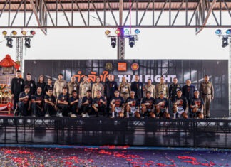 โครงการ “กำลังใจ…THAI FIGHT” หมัดเดียว…เปลี่ยนได้ คืนสู่สังคมอย่างมีคุณค่า พลิกโอกาสผู้ต้องราชทัณฑ์