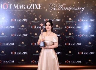 หมอโม Aurapin Wellness Clinic คว้ารางวัล Hot Magazine Women Inspire Awards 2026
